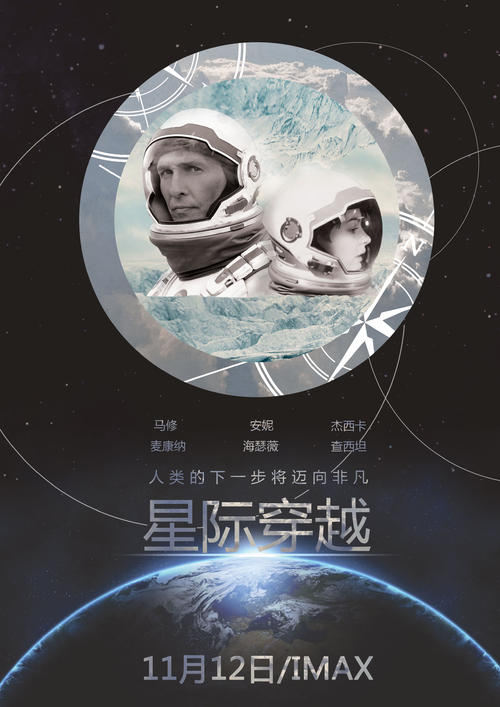专升本学位证书有什么用