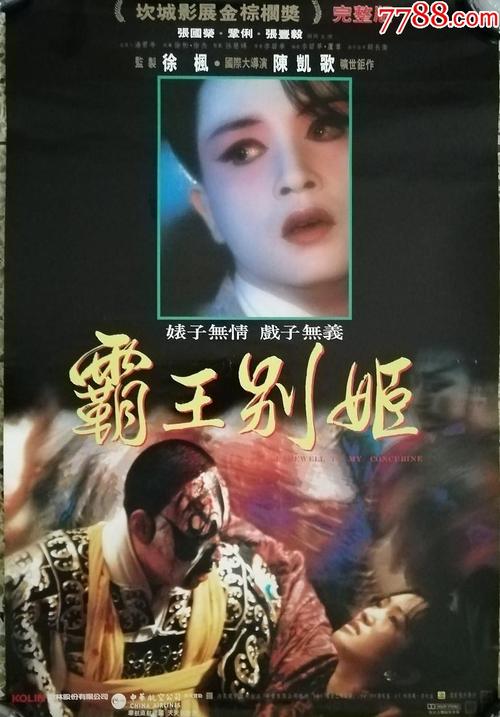 中国承认韩国国际驾照吗